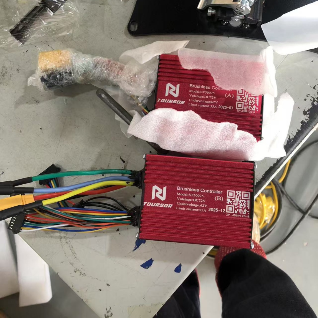 New NFC Display Version Tourso - 72V 45A Dual Controller recension och pris