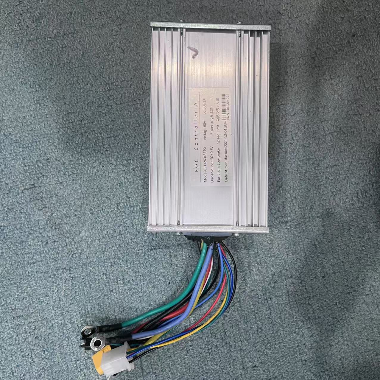 JB 60V 72V 50A Scooter Control - 72V 45A Dual Controller recension och pris