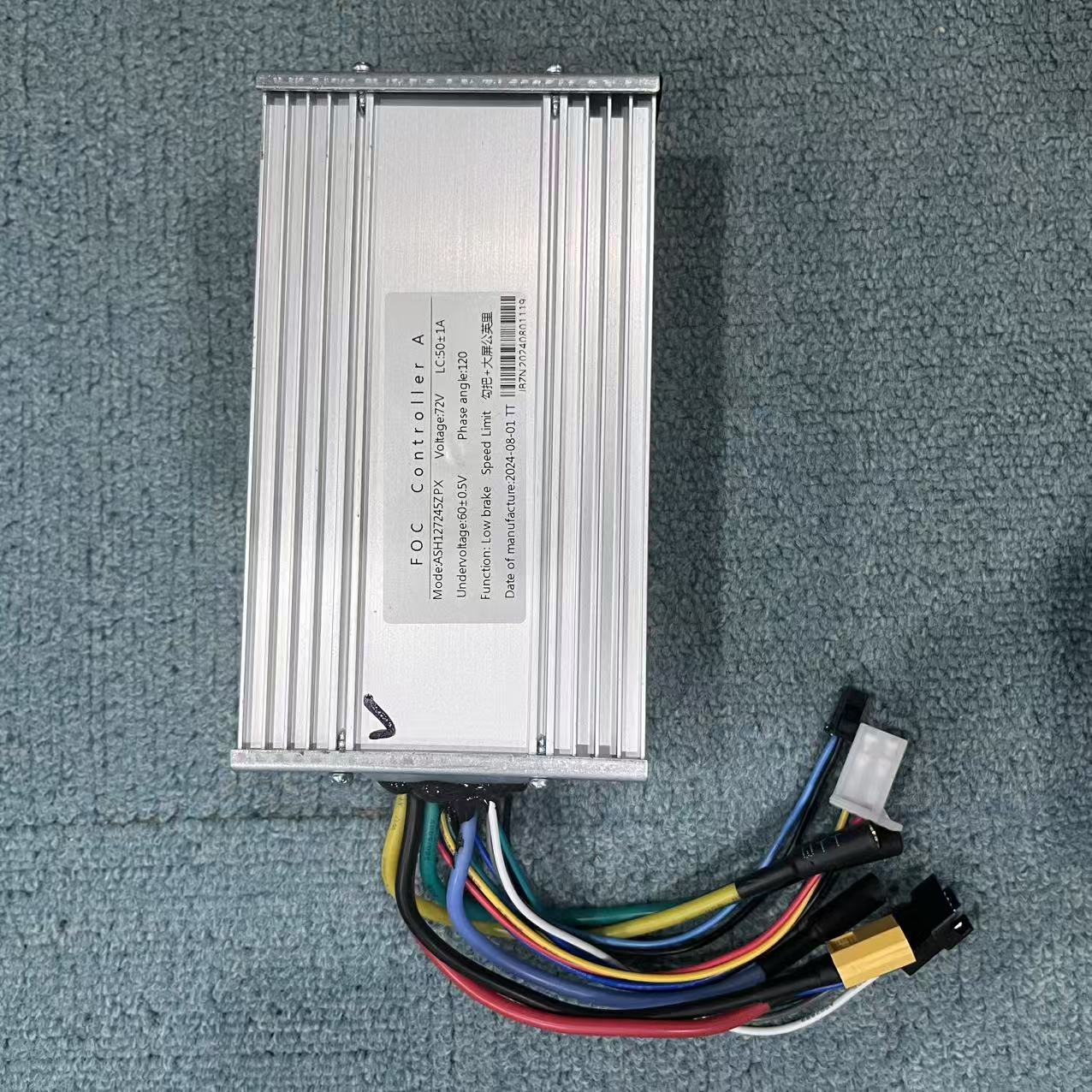 JB 60V 72V 50A Scooter Control - 72V 45A Dual Controller recension och pris