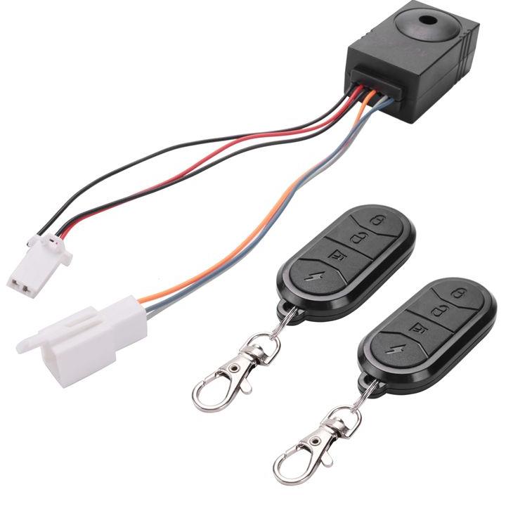 B49CEbike Alarm System Dual Re - 72V 45A Dual Controller recension och pris